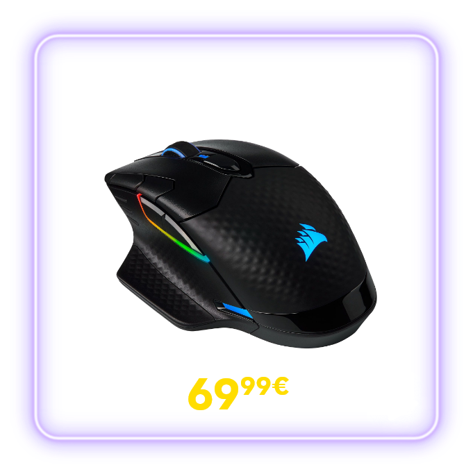 Κάνε Χριστουγεννιάτικο Δώρο το Corsair Gaming Mouse για να αναβαθμίσεις το game σου