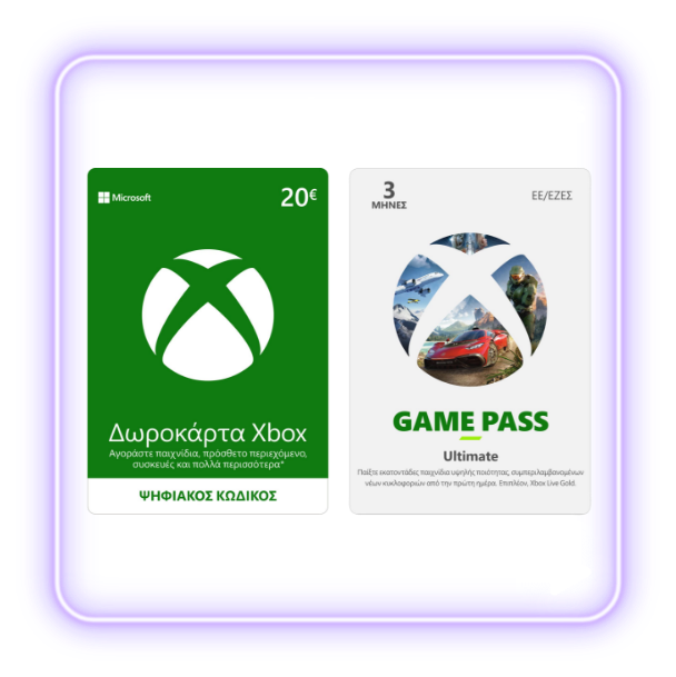 Δωροκάρτα Xbox - διάλεξε ποσό