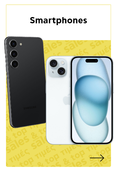Smartphones