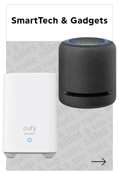 Smart Tech & Gadgets 