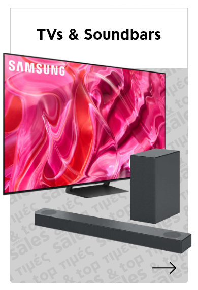 TVs & Soundbars 