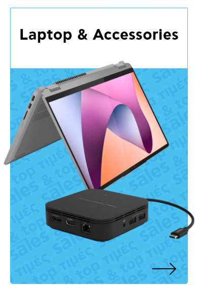 Laptop & Accessories 
