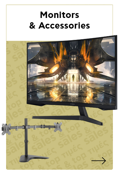 Monitors & Accessories