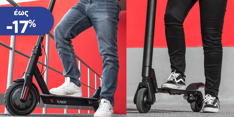 NEA TURBO-X SCOOTERS