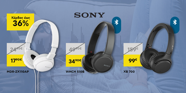 SONY HEADPHONES