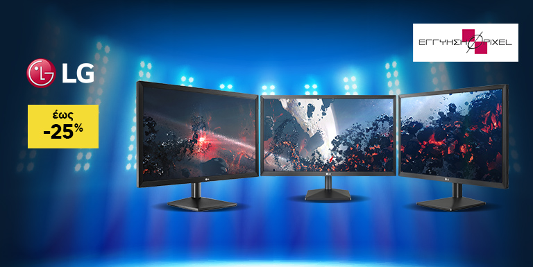 LG FULL HD MONITORS