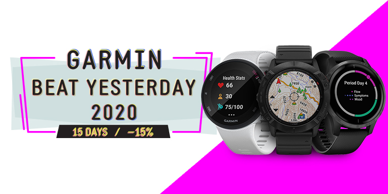 GARMIN BEAT YESTERDAY 2020