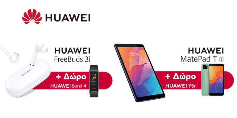 HUAWEI PRE-ORDERS
