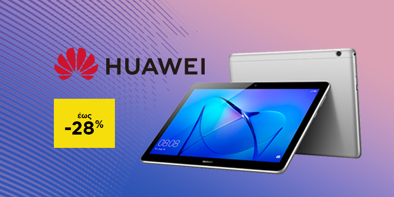 HUAWEI TABLET OFFERS