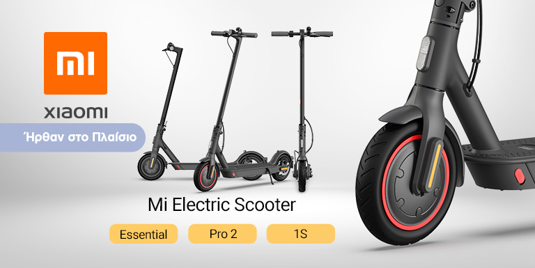 XIAOMI MI ELECTRIC SCOOTER 1S