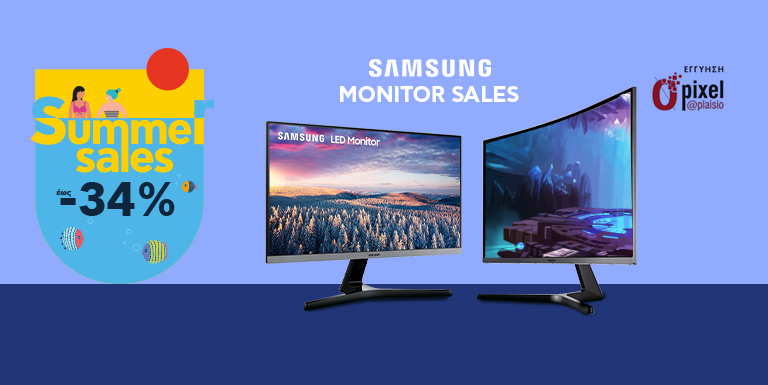 SAMSUNG MONITOR SALES