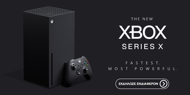 TO NEO XBOX SERIES X… EΡΧΕΤΑΙ