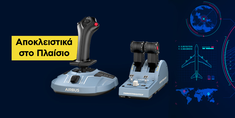 THRUSTMASTER OFFICER PACK AIRBUS EDITION