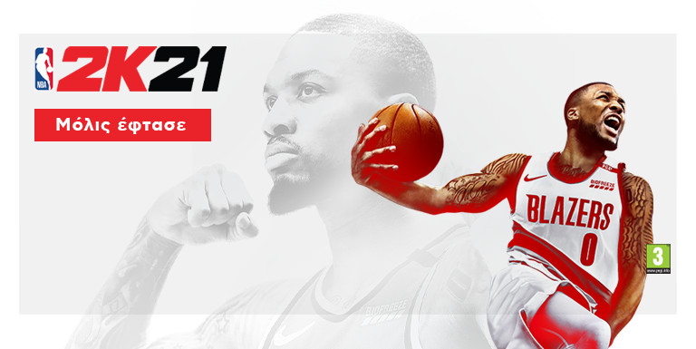 NBA 2Κ21