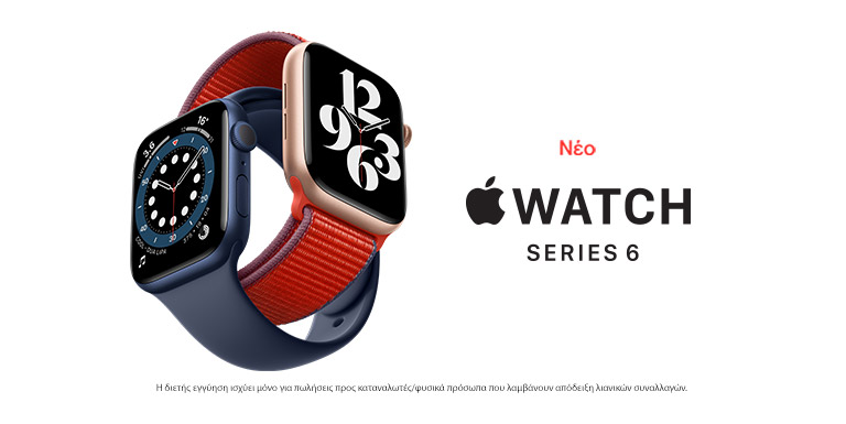 APPLE WATCH SERIES 6