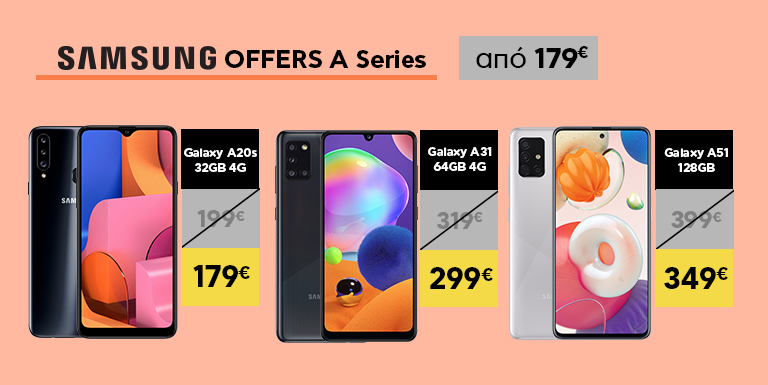 SAMSUNG OFFERS A SERIES