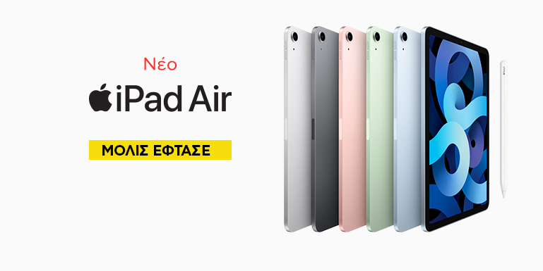 IPAD AIR PREORDER