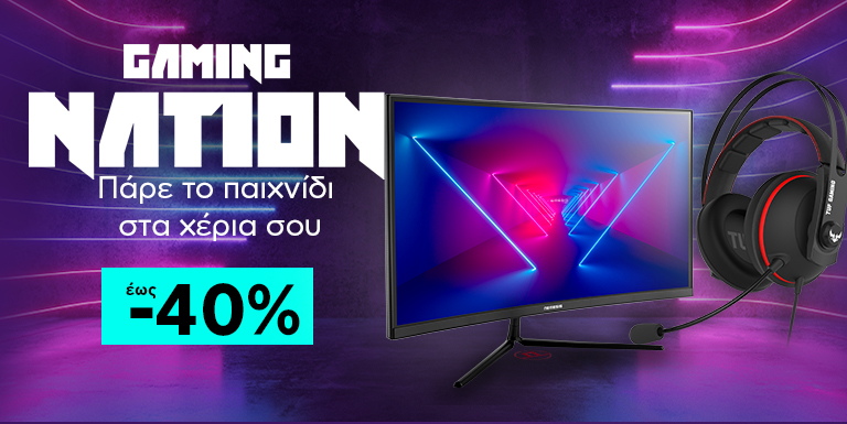 GAMING PERIPHERALS ΈΩΣ -40%