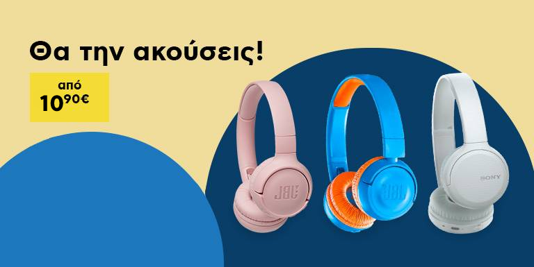 HEADPHONES