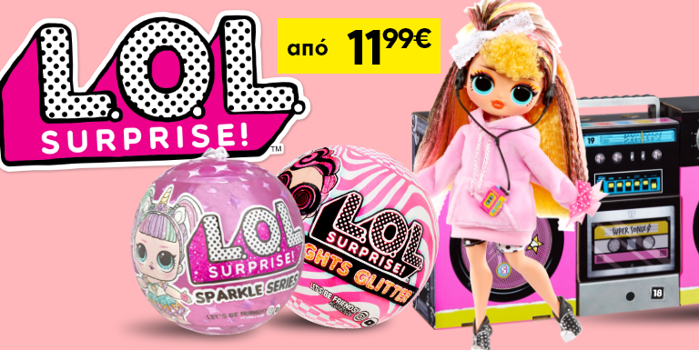 L.O.L. SURPRISE