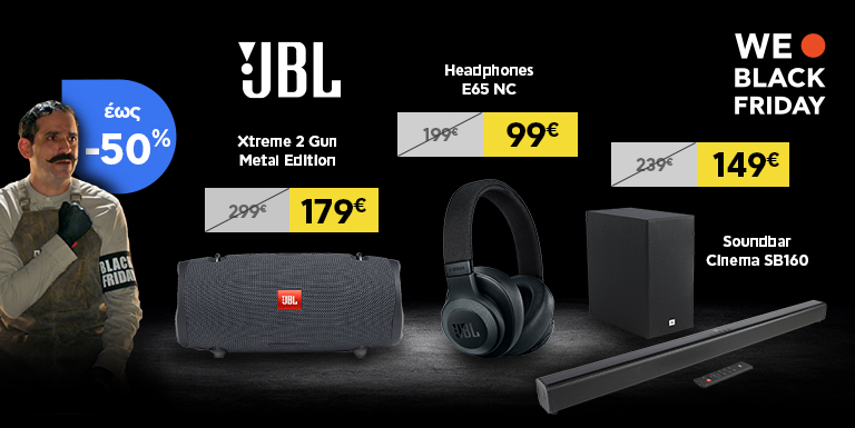 JBL BLACK FRIDAY OFFERS