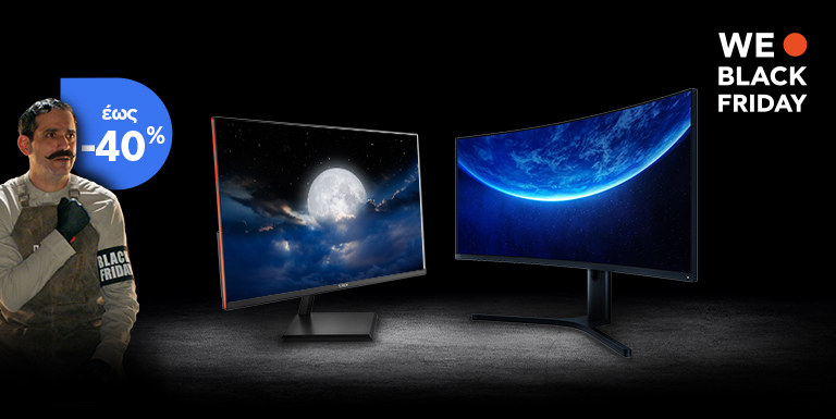 MONITOR ΒLACK FRIDAY OFFERS
