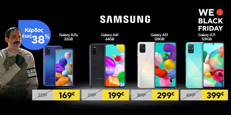 SAMSUNG ΕΩΣ -38%