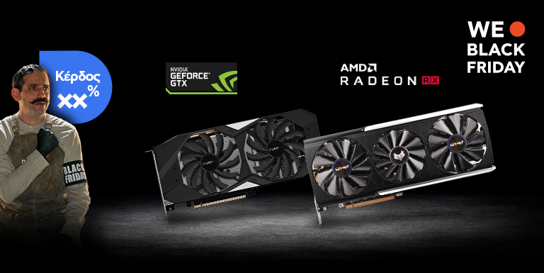 VGA OFFERS