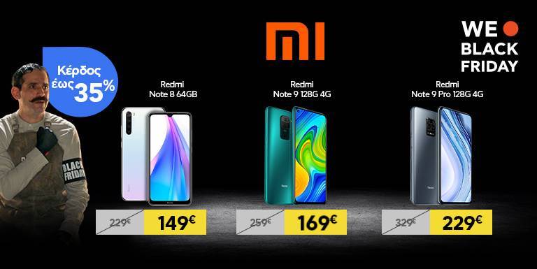 XIAOMI OFFERS ΕΩΣ -35%
