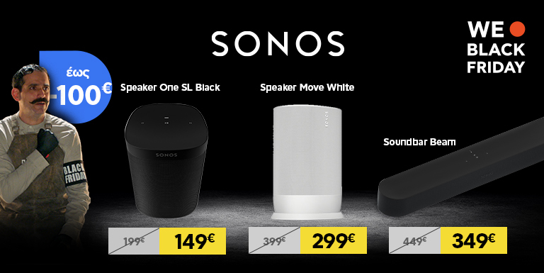 SONOS BLACK FRIDAY OFFERS
