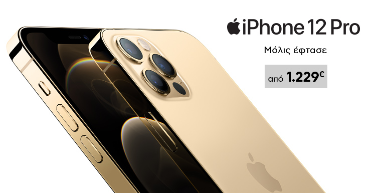 IPHONE 12 PRO