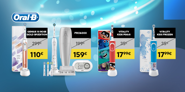 ORAL-B ΟΔΟΝΤΟΒΟΥΡΤΣΕΣ