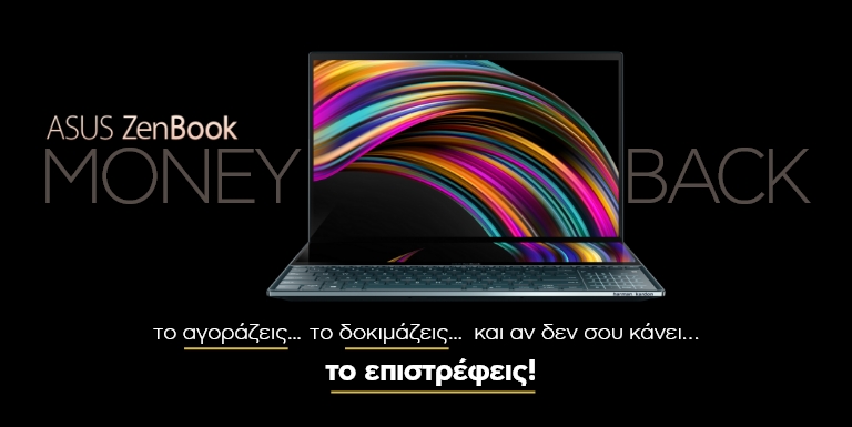 ASUS ZENBOOK MONEY BACK