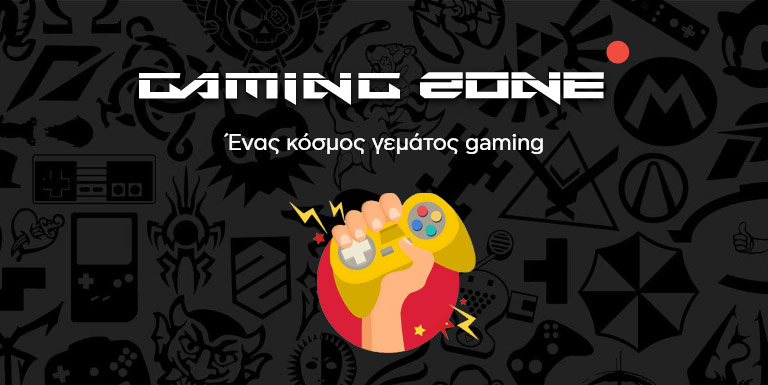 GAMING ZONE