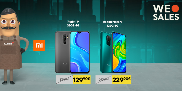XIAOMI SMARTPHONE SALES