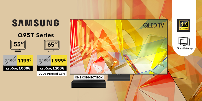 SAMSUNG Q95T SERIES