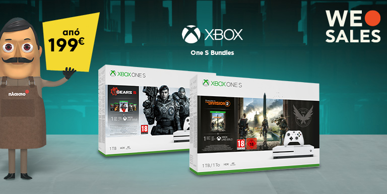 XBOX ONE S BUNDLES SALES