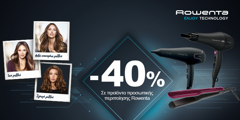 ROWENTA ΕΩΣ -40%
