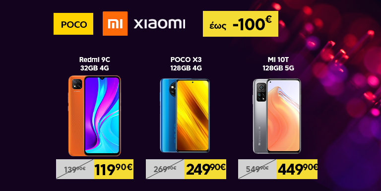 XIAOMI & POCO SMARTPHONES