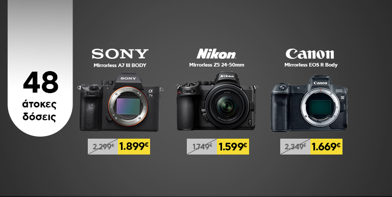 FULL FRAME PHOTOGRAPHY