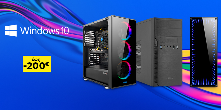 DESKTOPS ΕΩΣ -200€