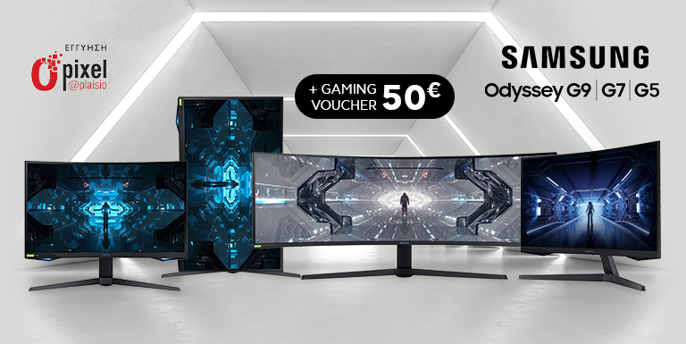 SAMSUNG ODYSSEY MONITORS