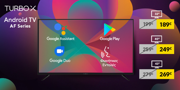 TURBO-X ANDROID TVS AF SERIES