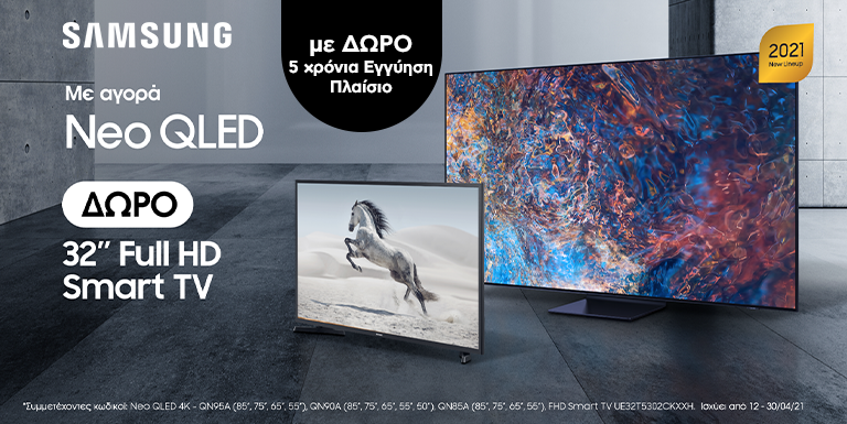 SAMSUNG NEO QLED TVs