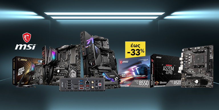 MSI MOTHERBOARDS SUPER OFFERS