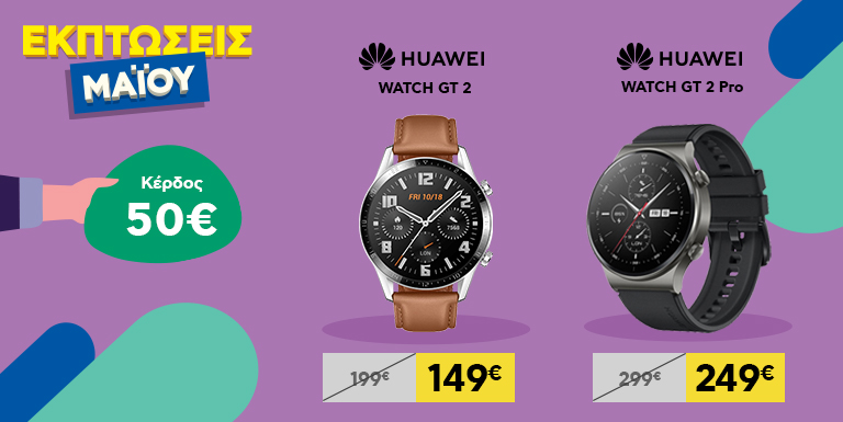 HUAWEI SMARTWATCHES