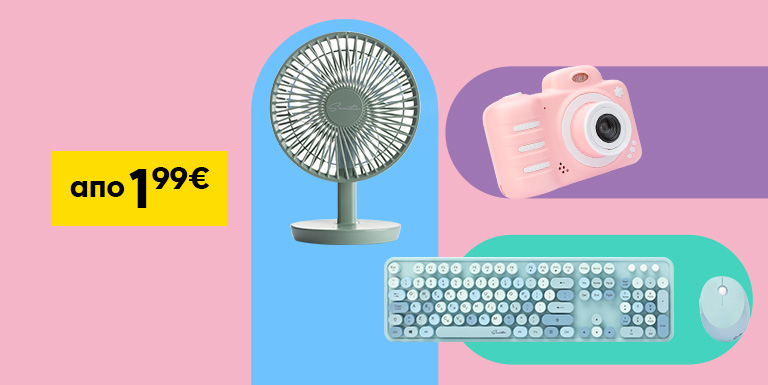 LIFESTYLE TECH