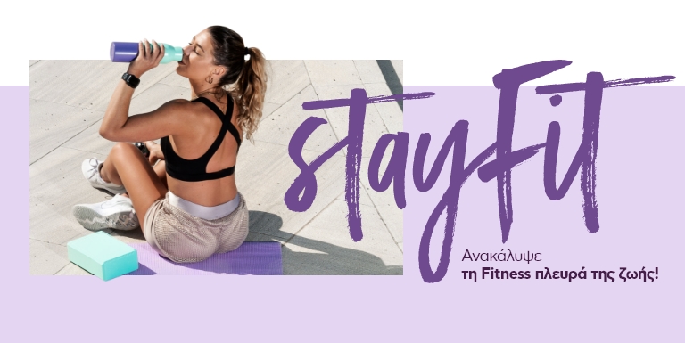 STAY FIT