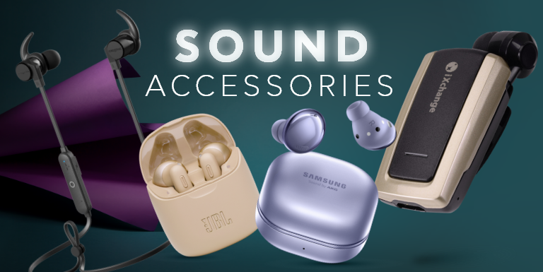 Ο ΚΟΣΜΟΣ ΤΩΝ ACCESSORIES