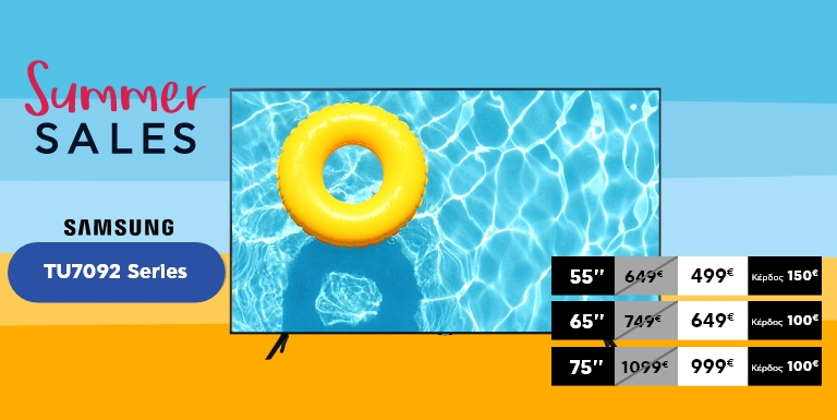 SAMSUNG TU7092 SERIES
